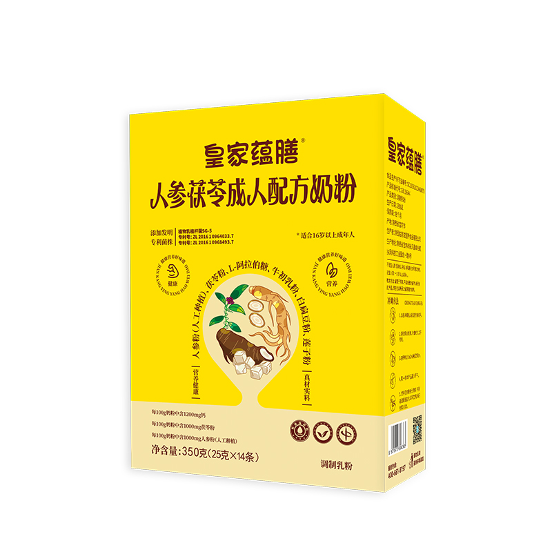 皇家蘊(yùn)膳人參茯苓成人配方奶粉盒裝.jpg