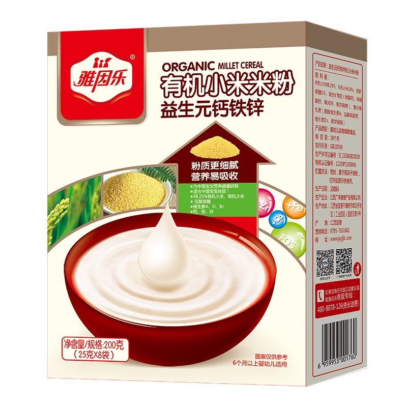  �����ЙCС���׷� ����Ԫ�}�F�\