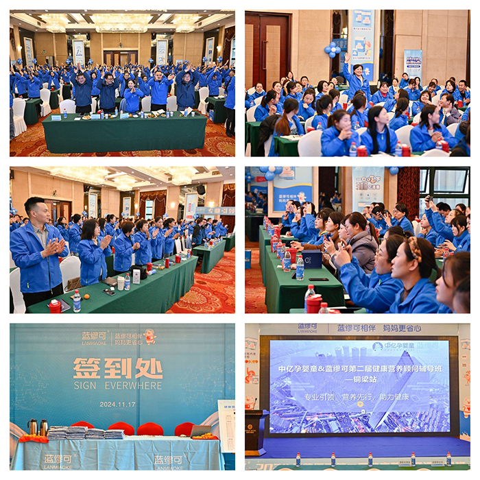 ���I(y��)���I(l��ng)���I�B(y��ng)���У���ף�{(l��n)���ɵڶ��ý����I�B(y��ng)��o��(d��o)���~��վ�A�M�ɹ�