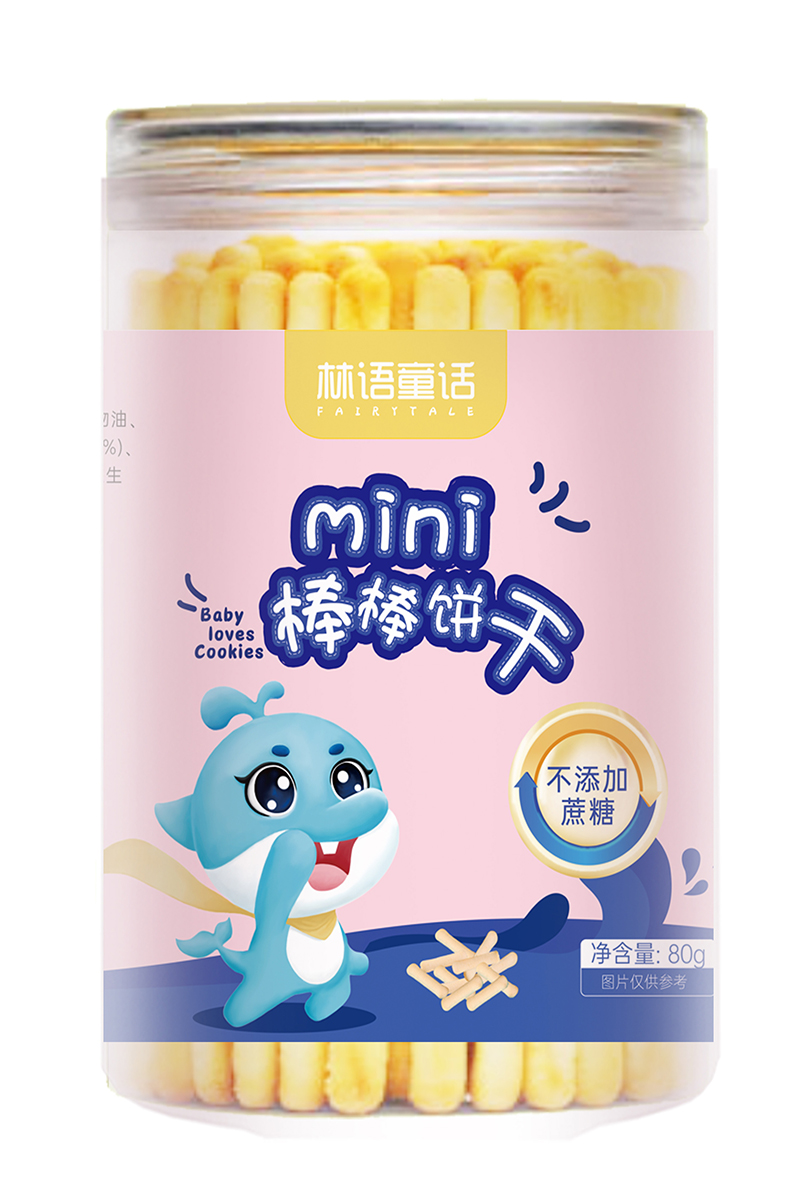 林語(yǔ)童話(huà)mini棒棒餅干.jpg 林語(yǔ)童話(huà)mini棒棒餅干.jpg