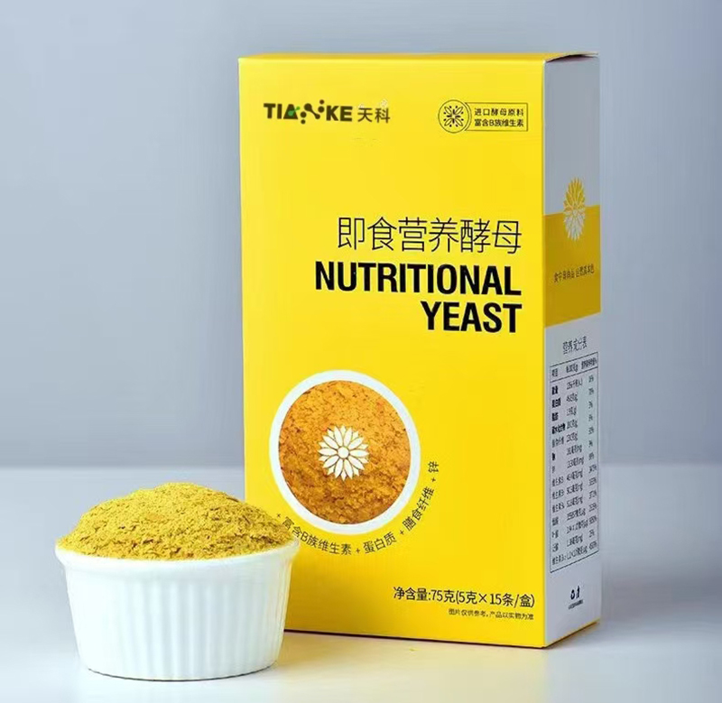 天科即食營(yíng)養(yǎng)酵母.jpg 天科即食營(yíng)養(yǎng)酵母.jpg