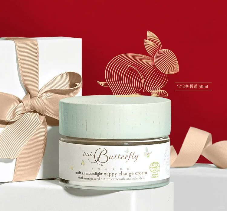 Little Butterfly倫敦小蝴蝶寶寶護臀霜.jpg Little Butterfly倫敦小蝴蝶寶寶護臀霜.jpg