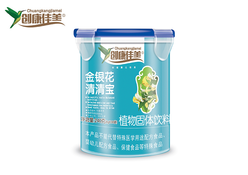 創(chuàng)康佳美金銀花清清寶 樂(lè)扣桶.jpg 創(chuàng)康佳美金銀花清清寶 樂(lè)扣桶.jpg