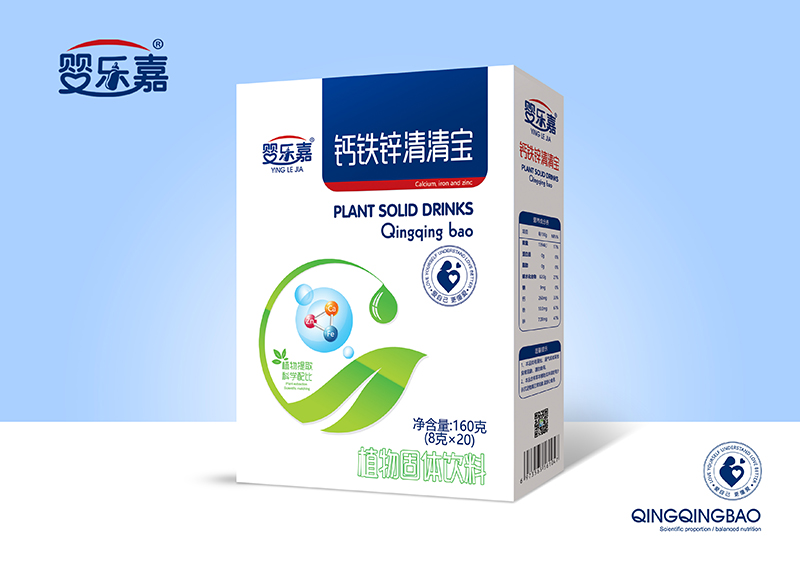 嬰樂嘉鈣鐵鋅清清寶 盒裝.jpg 嬰樂嘉鈣鐵鋅清清寶 盒裝.jpg