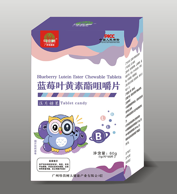 ĸ���׽�Ƭ �����Ʒ�a(b��)����ӠI(y��ng)�B(y��ng)