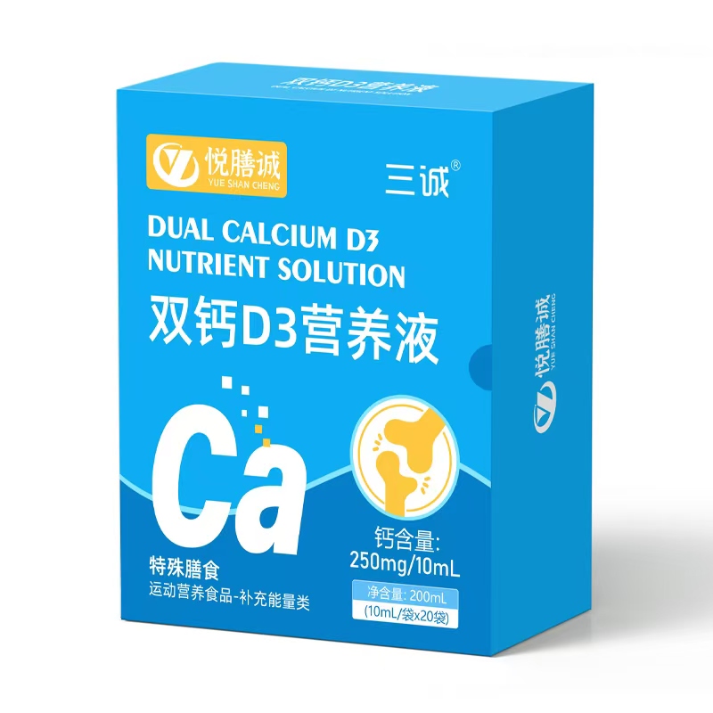 ��y�֠I�B(y��ng)�����\�p�} D3 �I�B(y��ng)Һ ��Ȧ�ۡ� �o��(sh��)������ͨ���Ѵ��_