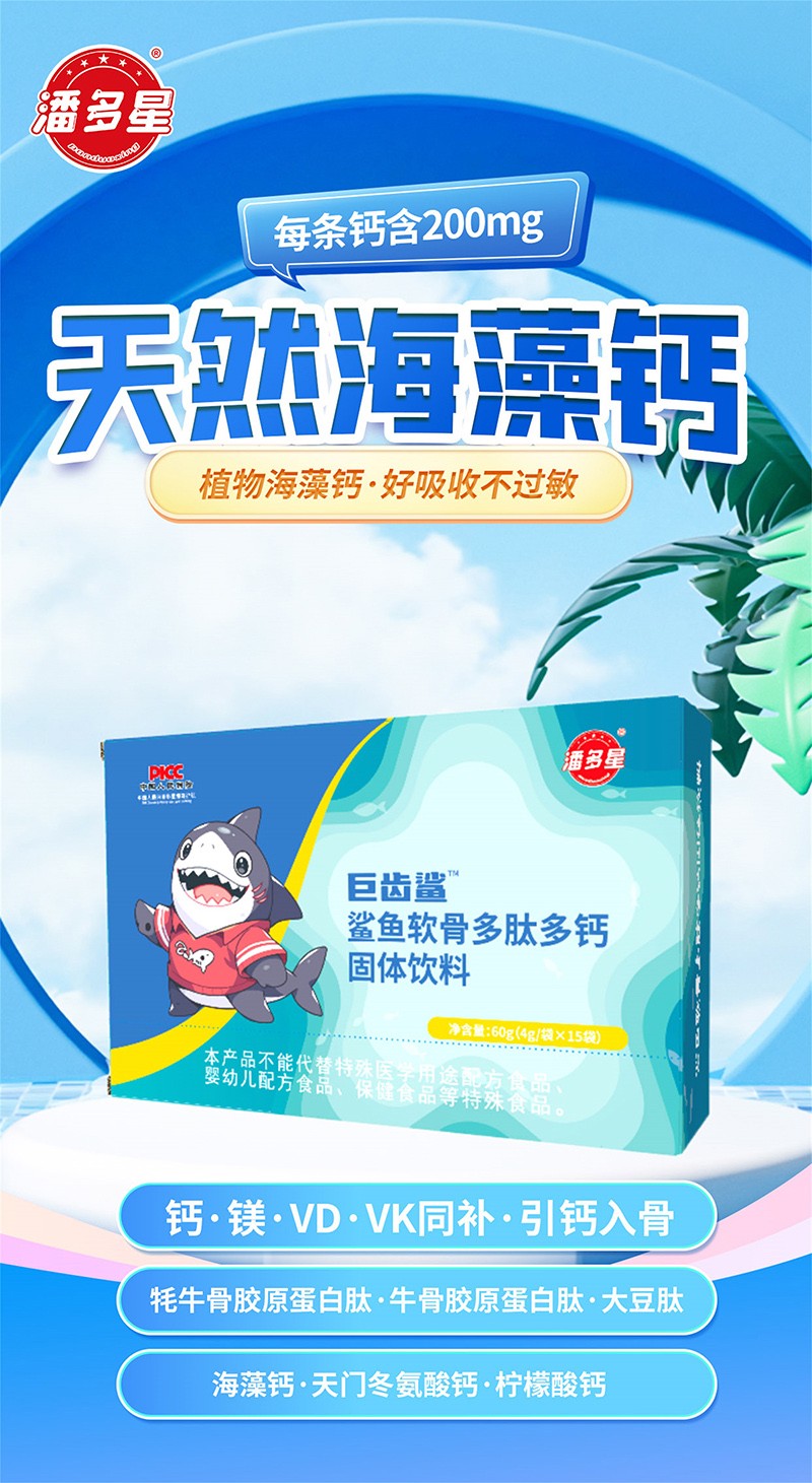  �˶��Ǿ��X�����~ܛ�Ƕ��Ķ��}���w���02