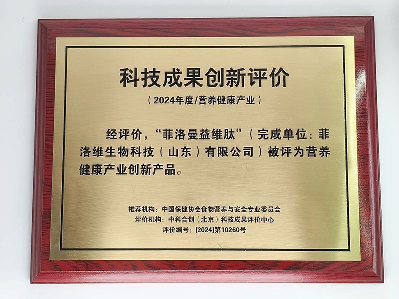 �������_�ؽ����I�B(y��ng)�¼oԪ (3).jpg