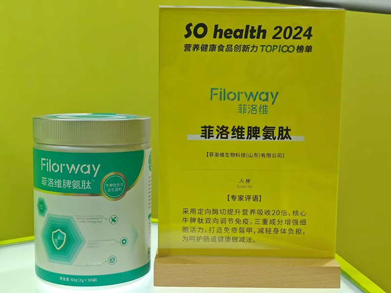 ����SƢ���Ęs�@��s�����@Ʒ�|(zh��)��(sh��)�� (4).jpg