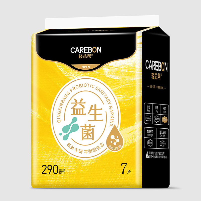輕芯幫益生菌衛(wèi)生巾290夜用.jpg 輕芯幫益生菌衛(wèi)生巾290夜用.jpg