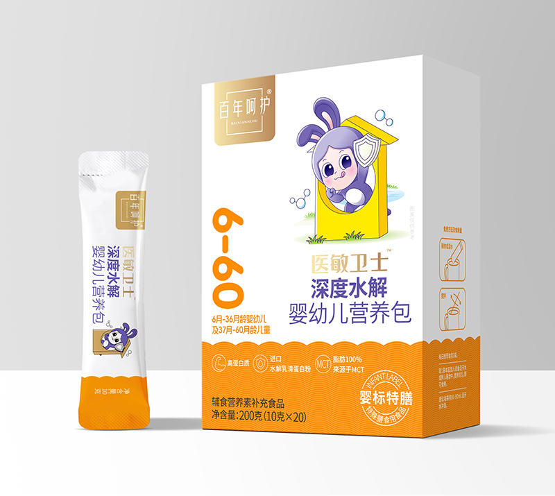 百年呵護醫(yī)敏衛(wèi)士深度水解嬰幼兒營養(yǎng)包.jpg 百年呵護醫(yī)敏衛(wèi)士深度水解嬰幼兒營養(yǎng)包.jpg