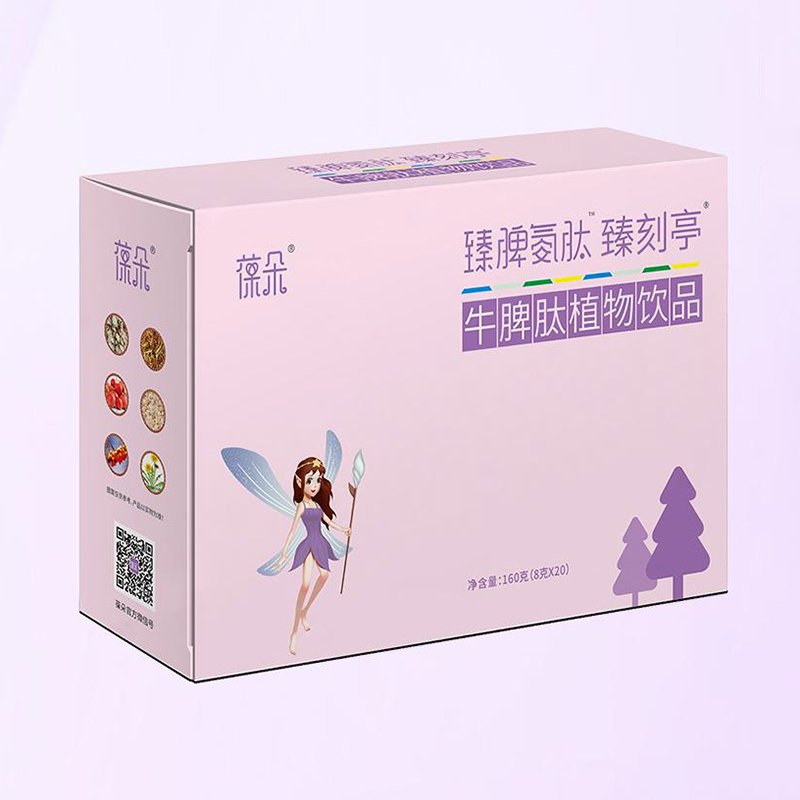 葆朵臻脾氨肽臻刻亭牛脾肽植物飲品.jpg 葆朵臻脾氨肽臻刻亭牛脾肽植物飲品.jpg