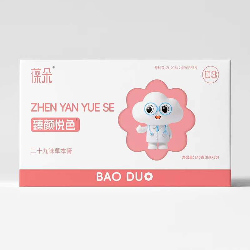 ˎʳͬԴ�����B(y��ng)��������ɫ�ݱ���I�B(y��ng)������ĸ�����̻���_��