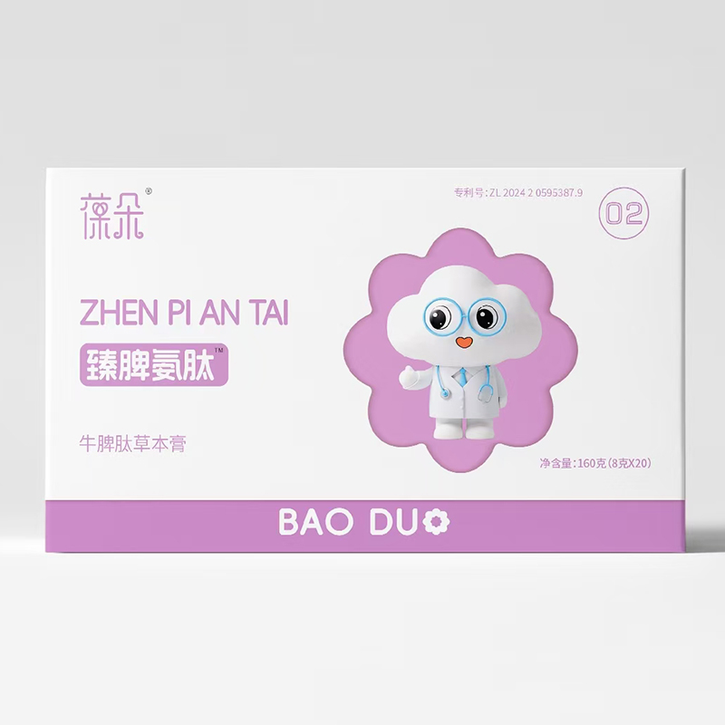 Ƣθ�����ô�n�������Ƣ����ţƢ�Ĳݱ������ɷְ��Ŀڸк�