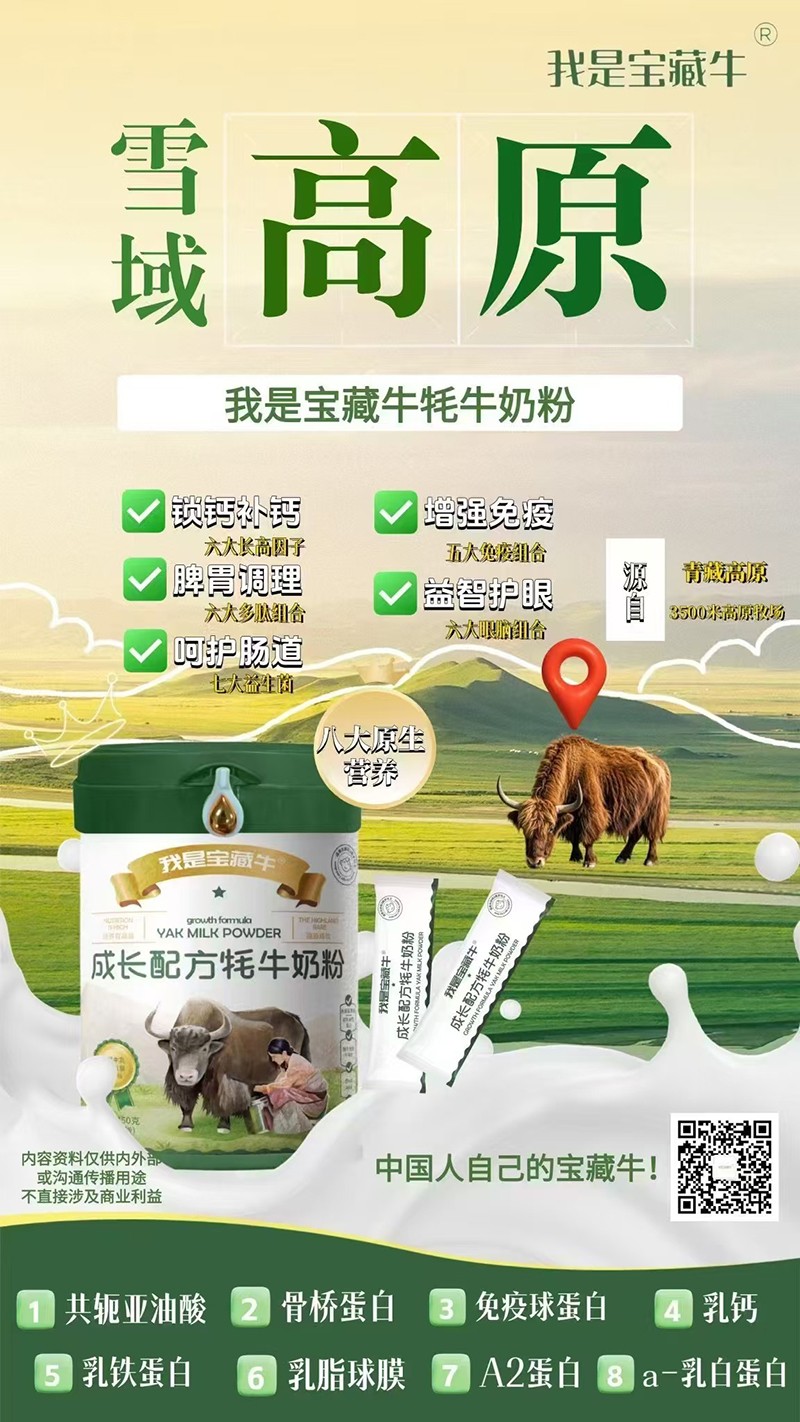 ���ǌ���ţ���L�䷽��ţ�̷� ��������������ƪ