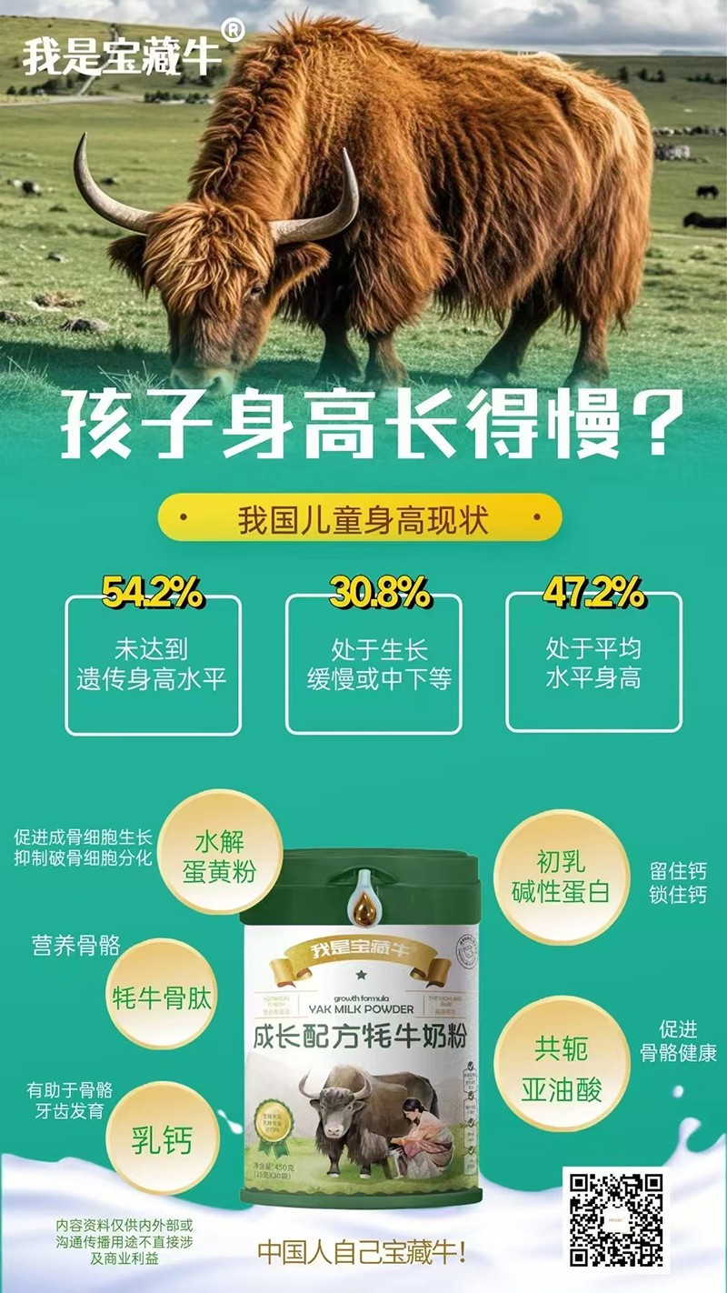 ̽��ѩ��I�B(y��ng)���������ǌ���ţ��ţ�̷��_��ȫ������