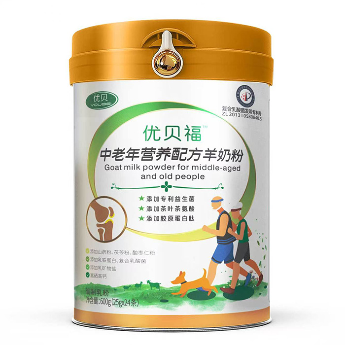 優(yōu)貝優(yōu)貝福中老年?duì)I養(yǎng)配方羊奶粉.jpg 優(yōu)貝優(yōu)貝福中老年?duì)I養(yǎng)配方羊奶粉.jpg