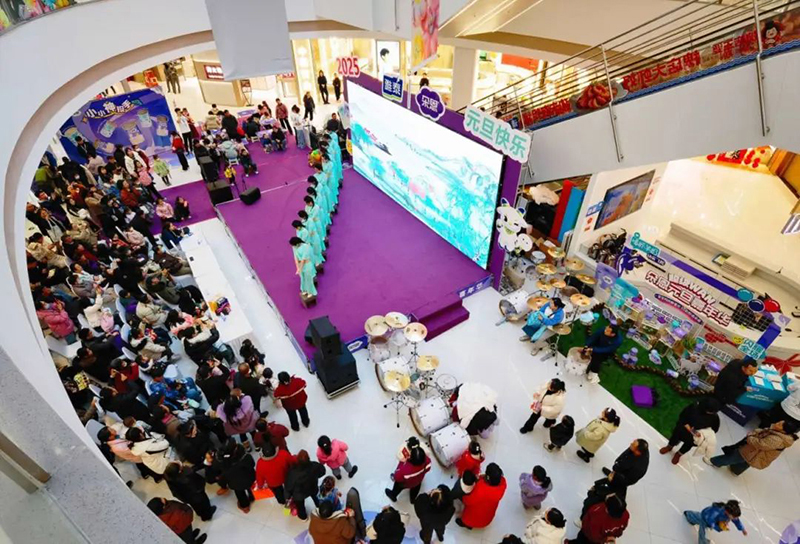 ���2025����׈������A�g����Ļ����һվ���������