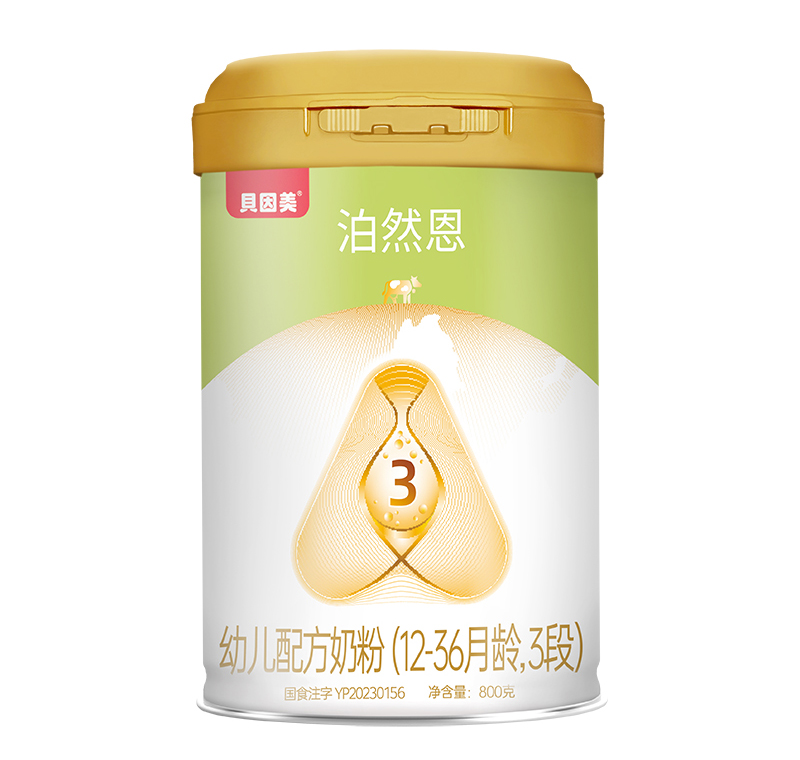 貝因美泊然恩02.jpg 貝因美泊然恩02.jpg