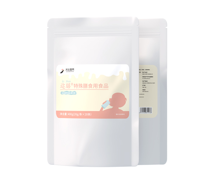 天壯營(yíng)養(yǎng)邇膳®特殊膳食用食品.jpg 天壯營(yíng)養(yǎng)邇膳®特殊膳食用食品.jpg