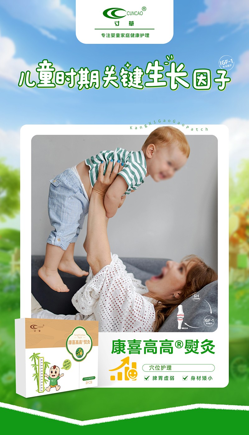 Ѩλ�پ����x������ݿ�ϲ�߸��پĻ��������