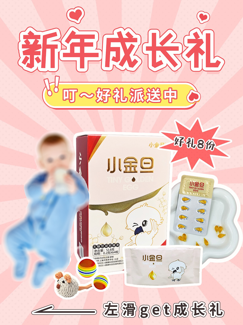 ����öY��������С�𵩽o����������Y��������텢�c�骄(ji��ng)~