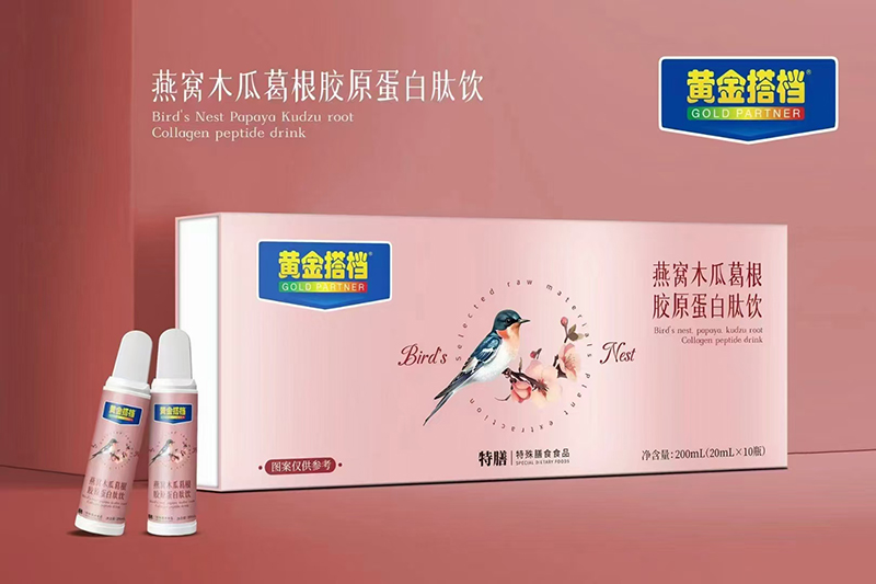 黃金搭檔燕窩木瓜葛根膠原蛋白肽飲.jpg 黃金搭檔燕窩木瓜葛根膠原蛋白肽飲.jpg