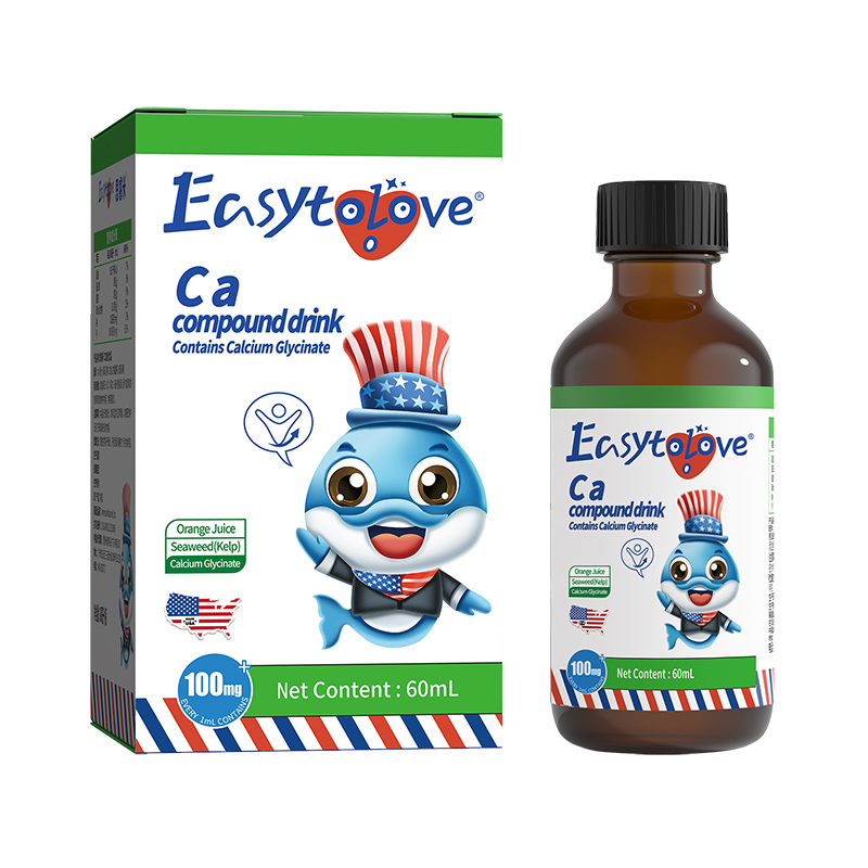 思睿米C20復(fù)合飲品(鈣).jpg 思睿米C20復(fù)合飲品(鈣).jpg