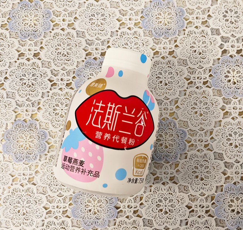 意美健法斯蘭谷營養(yǎng)代餐粉產(chǎn)品展示 (2).jpg