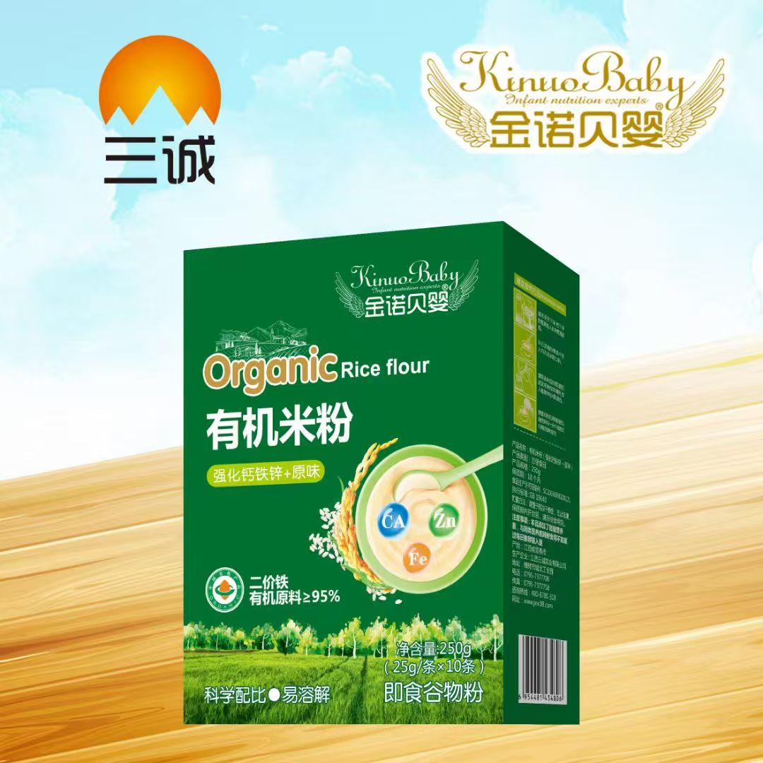 ���Zؐ���ЙC(j��)�׷����郺ͯ���L���ΠI�B(y��ng)����