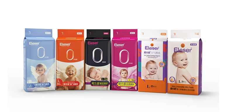 愛(ài)樂(lè)愛(ài)無(wú)痕紙尿褲系列.jpg 愛(ài)樂(lè)愛(ài)無(wú)痕紙尿褲系列.jpg