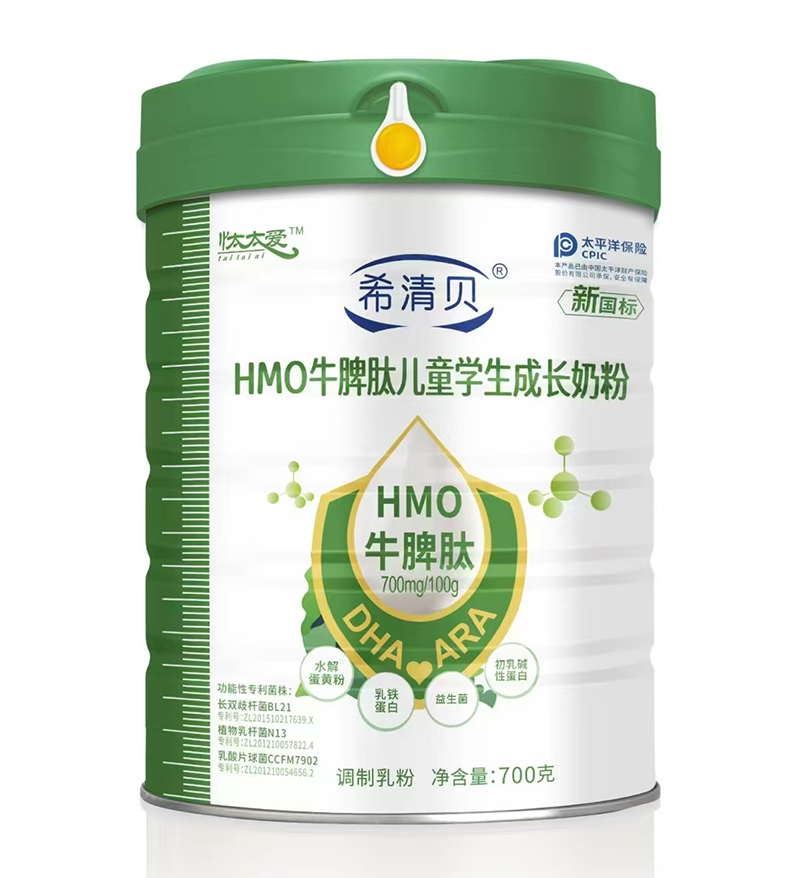 希清貝HMO牛脾肽兒童學生成長奶粉.jpg 希清貝HMO牛脾肽兒童學生成長奶粉.jpg