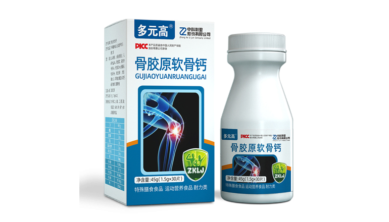 多元高骨膠原軟骨鈣.jpg 多元高骨膠原軟骨鈣.jpg