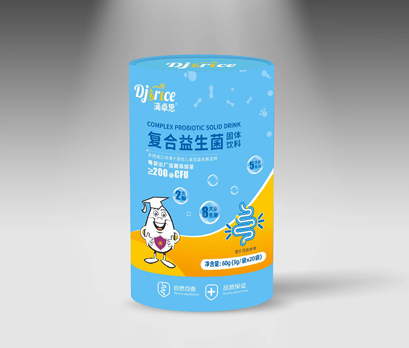 滴卓思復(fù)合益生菌固體飲料