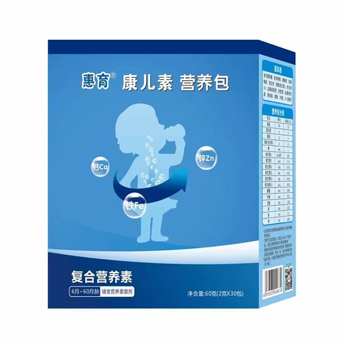 康兒素營養(yǎng)包1.jpg 康兒素營養(yǎng)包1.jpg