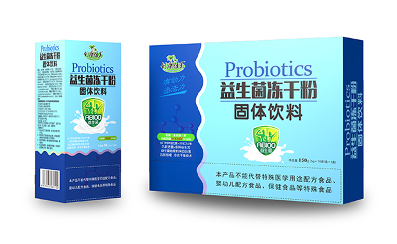 創(chuàng)康佳美益生菌凍干粉.jpg 創(chuàng)康佳美益生菌凍干粉.jpg