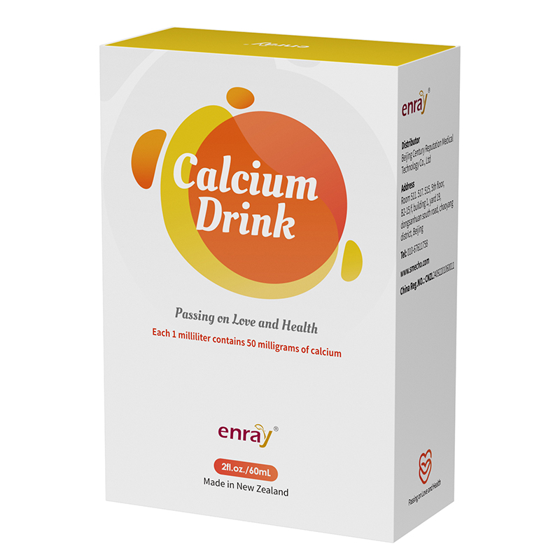兒歌®鈣飲品001.jpg