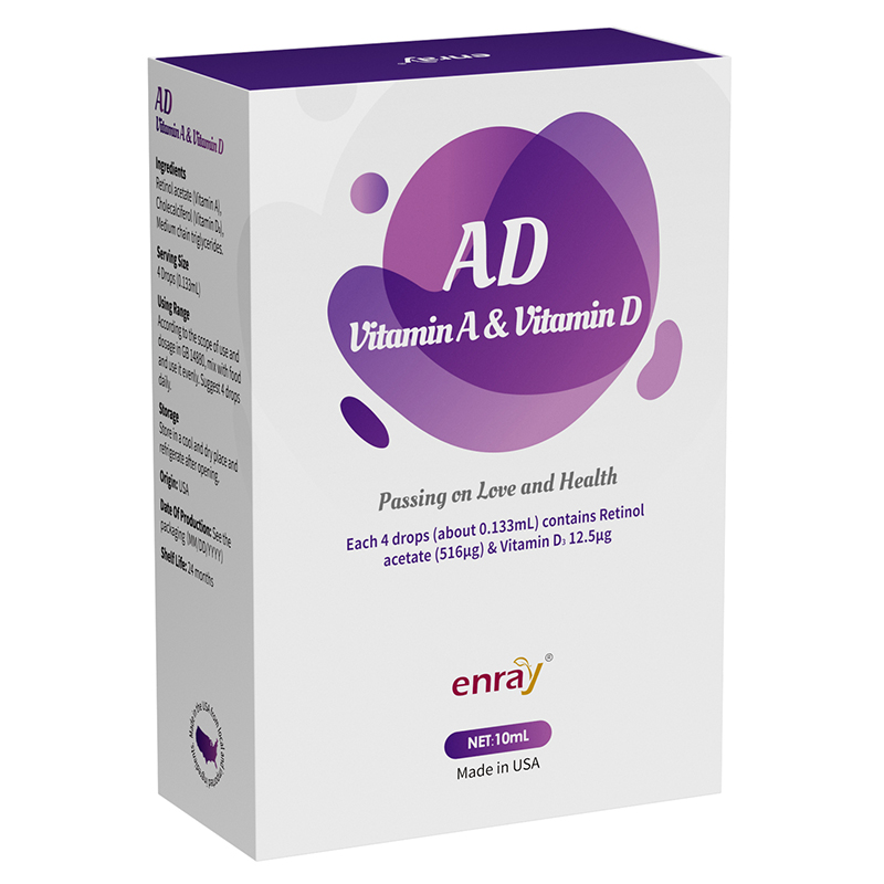 兒歌®維生素AD復配營養(yǎng)強化劑03