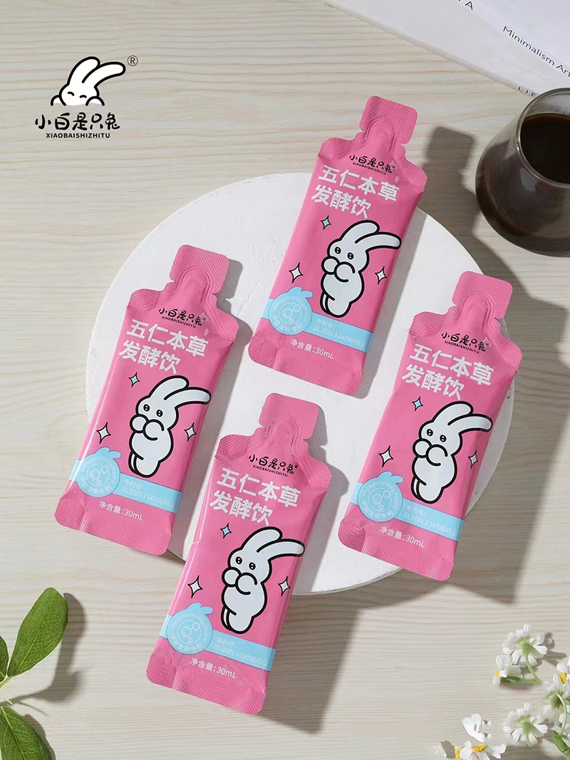 小白是只兔五仁本草發(fā)酵飲.jpg 小白是只兔五仁本草發(fā)酵飲.jpg