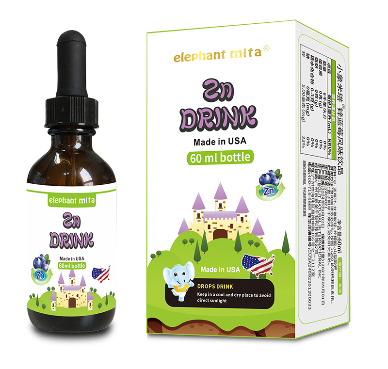 С������elephant mita�{ݮ�L(f��ng)ζ�Ʒ��{�����\��ĸ�빩��(y��ng)�ֱ�I,�������M���I(l��ng)�ٿ�ԇ���b