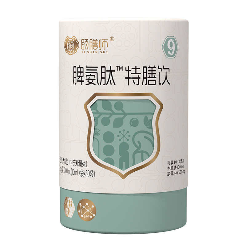 頤膳師脾氨肽特膳飲.jpg 頤膳師脾氨肽特膳飲.jpg