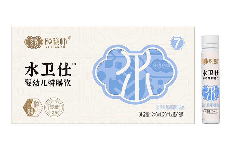 頤膳師水衛(wèi)仕嬰幼兒特膳飲.jpg