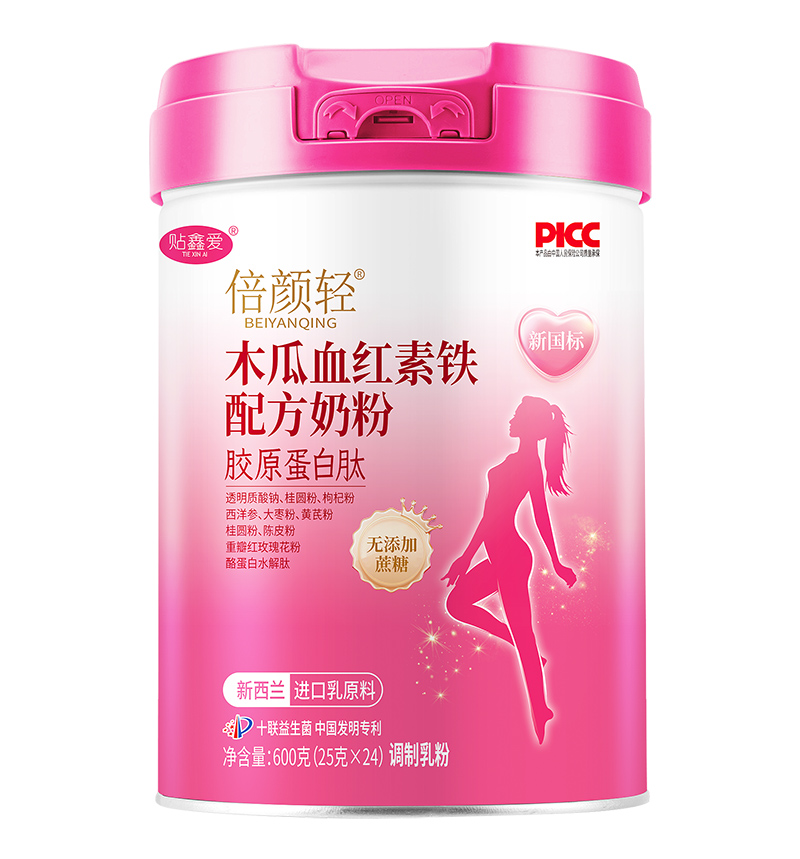 �����m��Դ + ʮ(li��n)������������p���������䷽�̷�ؔ���{��