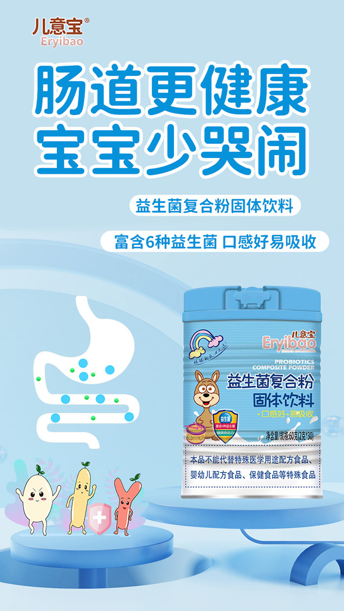 ��ԪʳƷ�����⌚���������_(k��i)���c�����������o(h��)