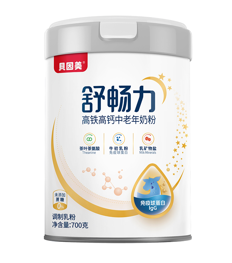 �x��������I�B(y��ng)������ؐ�����敳�����F���}�̷ۻ������