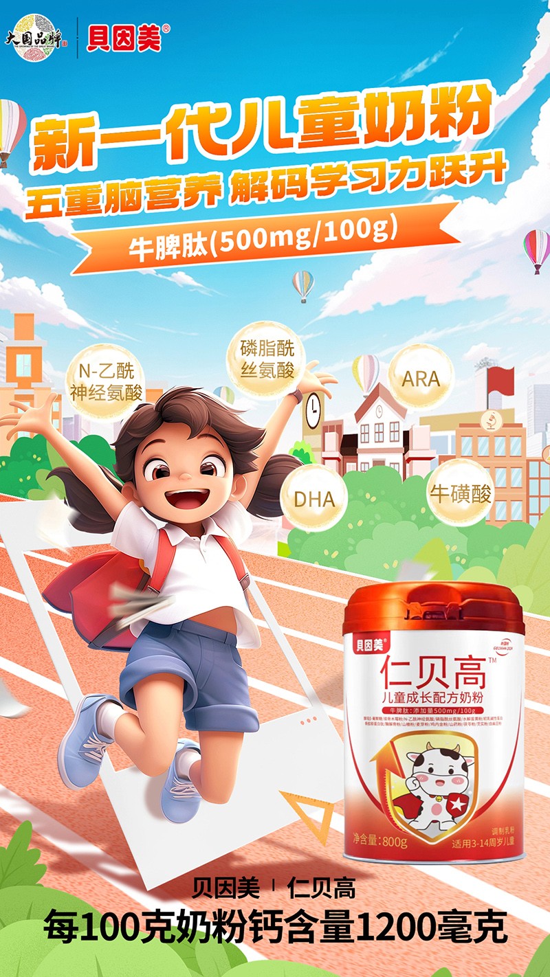 ؐ������ؐ�߃�ͯ�䷽�̷� ���Ʒ�����o���L