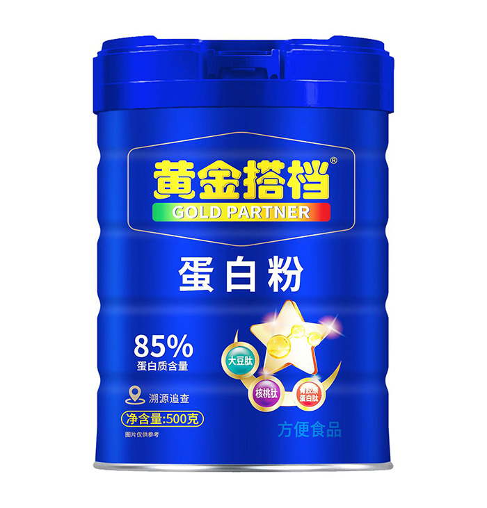 黃金搭檔蛋白粉.jpg 黃金搭檔蛋白粉.jpg