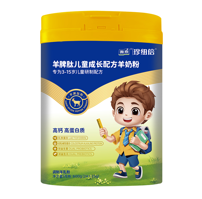 �����䷽����������~��׌���Ӑ�(��i)�Ϻȵĳ��L(zh��ng)����