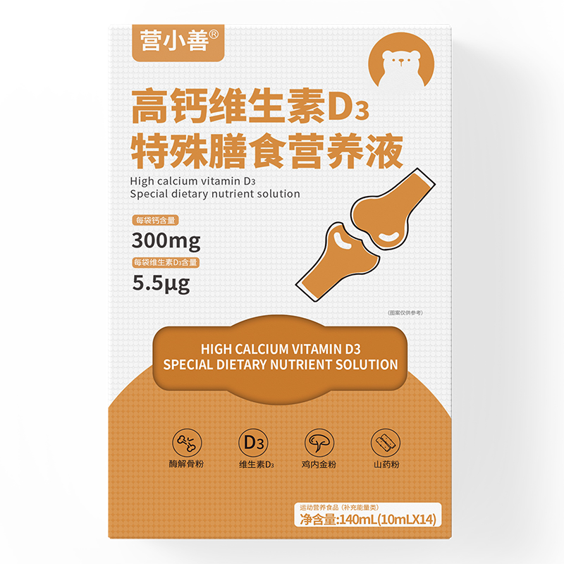 С����I�B(y��ng)���IС�Ƹ��}�SD3�I�B(y��ng)Һ���I��ͯ�a�}�³���