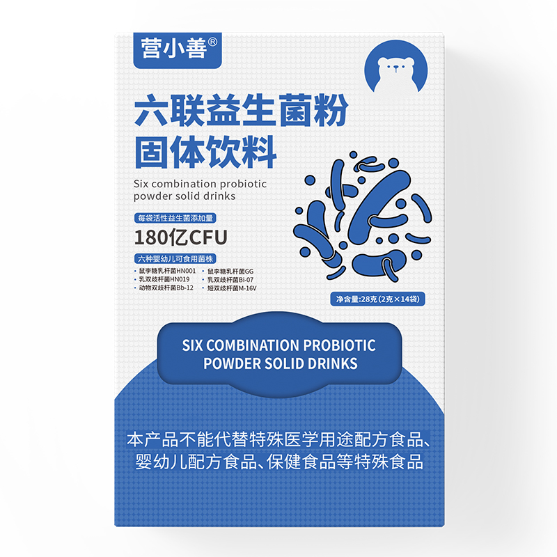 �IС����(li��n)�������۹��w������̆������_�������a(ch��n)�I(y��)���{(l��n)��